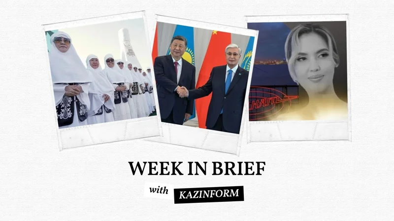 Week in Brief