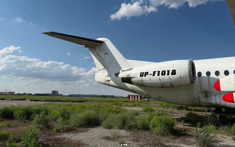 самалет аукцион Bek Air