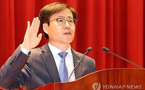 Seoul's new trade minister to visit Washington for tariff negotiations