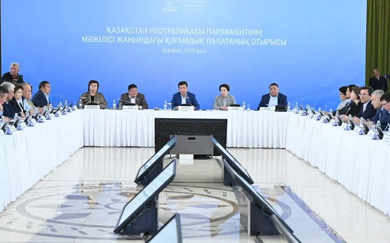 Спикер Мажилиса подвел итоги работы Общественной палаты