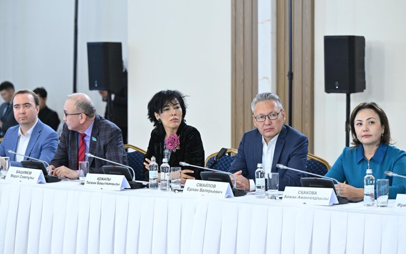 Қоғамдық палата отырысы Қоғамдық палата отырысы