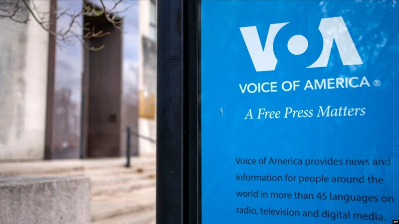 «Америка дауысы» жабылуға жақын: қызметкерлердің 85%-ы жұмыстан босатылды