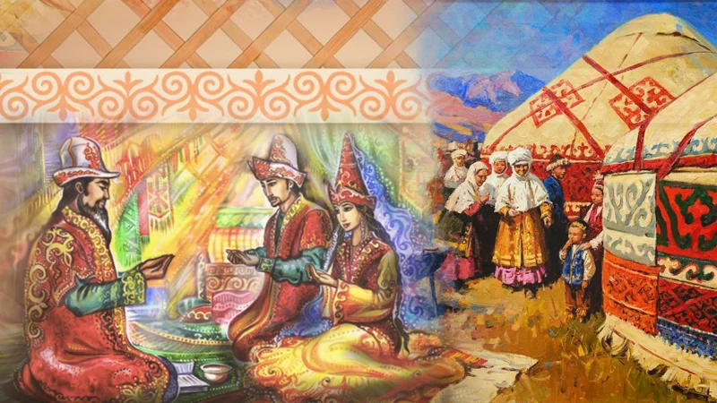 Какие запреты и поверья были в древности у казахов