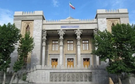 Iran MFA