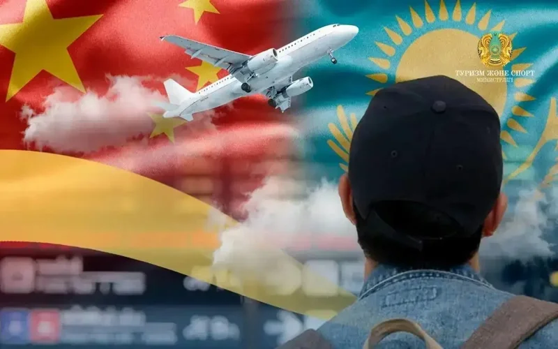 665,000 Chinese tourists visited Kazakhstan in 2024