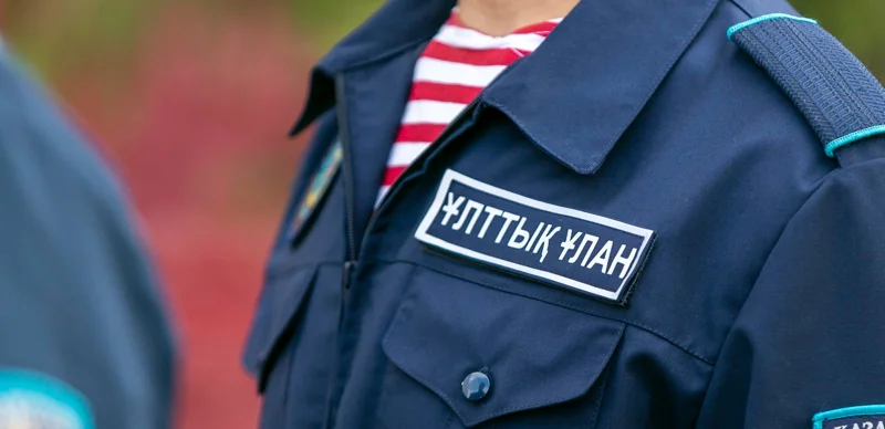 Нацгвардия