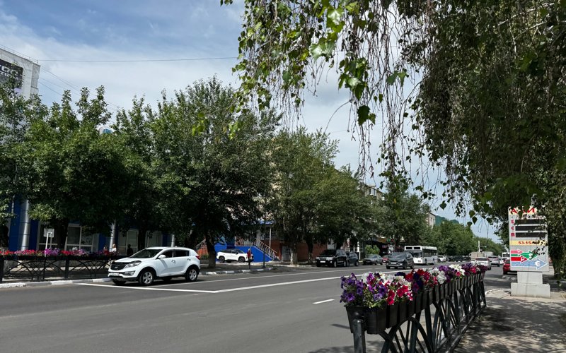  Костанай