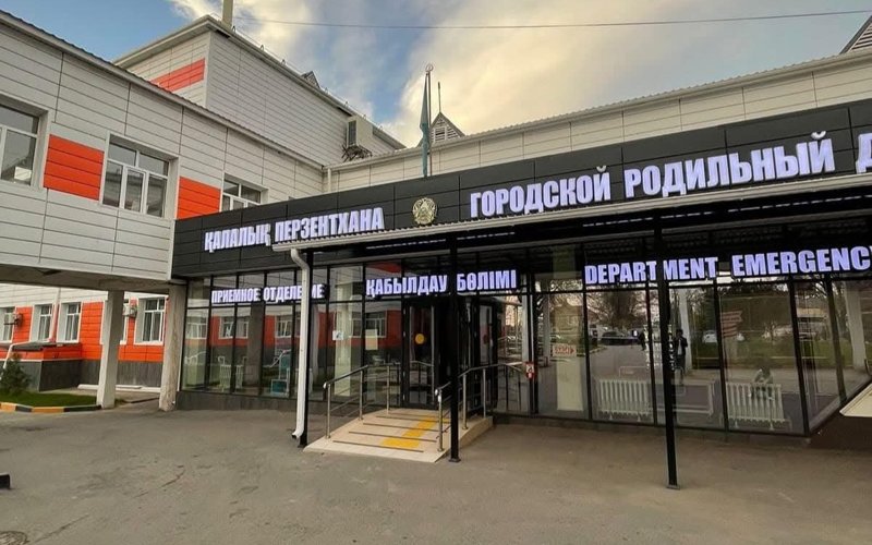 Шымкент перзентханасы перзентхана