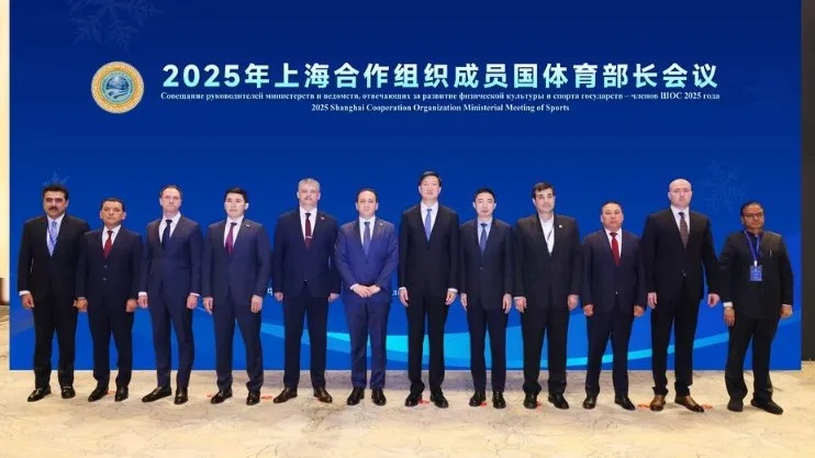 SCO member states discuss sports cooperation at Harbin meeting