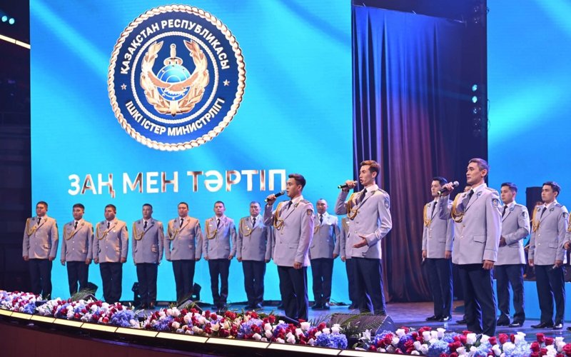 концерт, посвященный Дню полиции концерт, посвященный Дню полиции