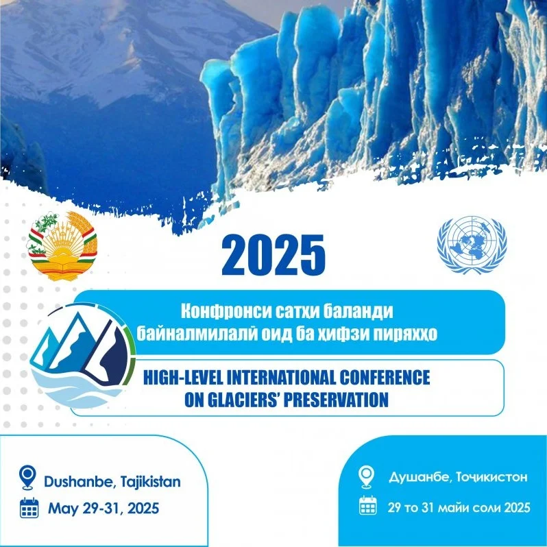 Youth Network on Water and Climate launched in Tajikistan
