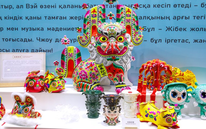 Қола бұйымдар отаны: Қытайдың Баоцзи қаласы Қазақстанмен ынтымақтастықты арттыруға ниетті Қола бұйымдар отаны: Қытайдың Баоцзи қаласы Қазақстанмен ынтымақтастықты арттыруға ниетті