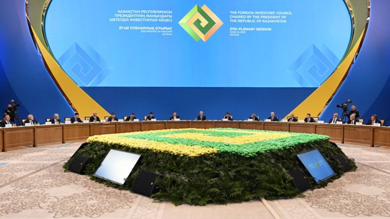 Қазақстанда инвесторлар құқығын қорғауға арналған арнайы «прокурорлық сүзгі» механизмі енгізілді Қазақстанда инвесторлар құқығын қорғауға арналған арнайы «прокурорлық сүзгі» механизмі енгізілді