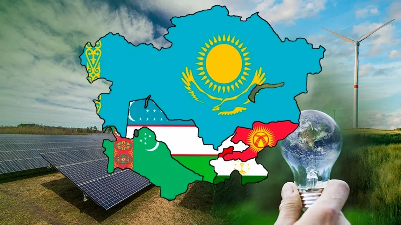 Как развивается «зеленая» энергетика в странах Центральной Азии
