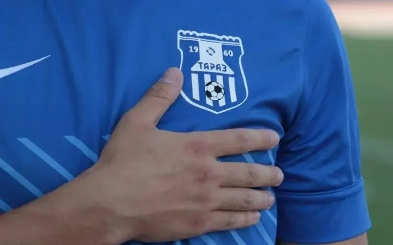 ФК «Тараз».