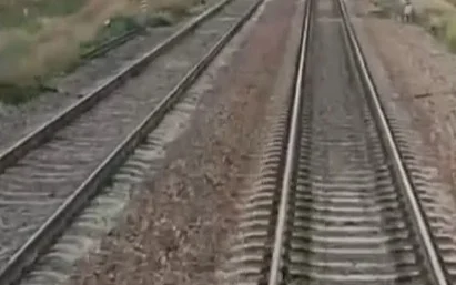 железная дорога