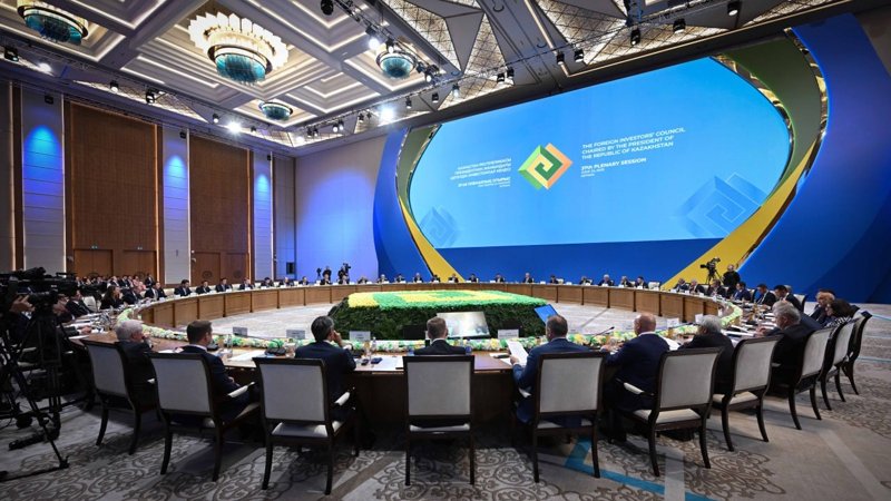 Глава государства провел 37-е пленарное заседание Совета иностранных инвесторов Глава государства провел 37-е пленарное заседание Совета иностранных инвесторов