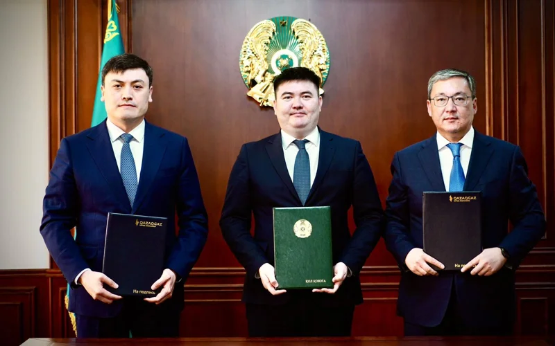 QazaqGaz жер қойнауын пайдалану бойынша кезекті екі келісімге қол қойды