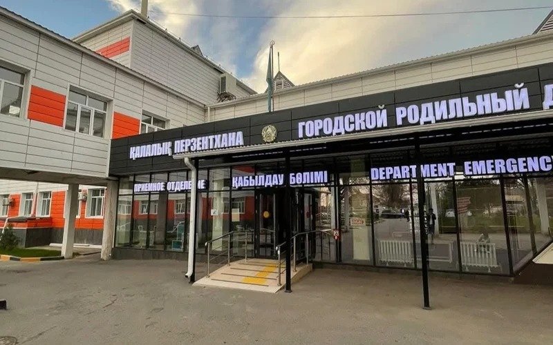 туғруқхона туғруқхона