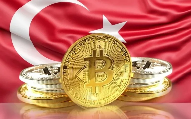 крипта Турция