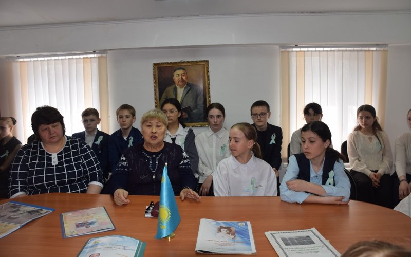 программа «Зиялы қауым» программа «Зиялы қауым»