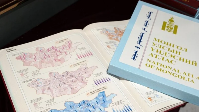 Моңғолияның Ұлттық электронды атласы көпшілікке қолжетімді болды