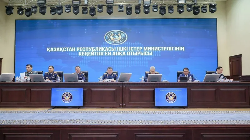 ӘӘМ алқа мәжілісі