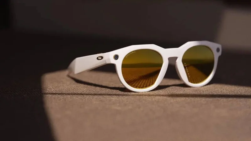 көзілдірік