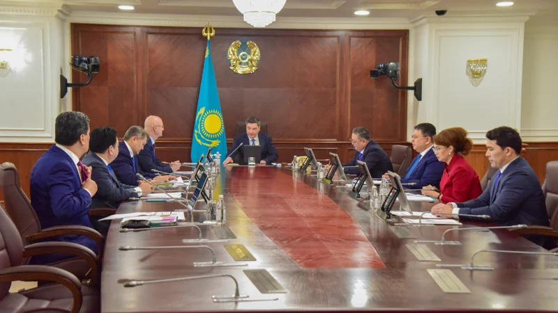 Үкімет отырысы