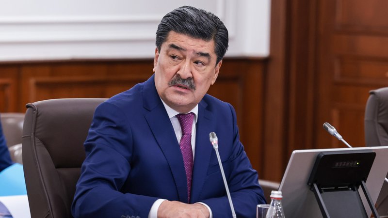 Ерлан Нысанбаев Ерлан Нысанбаев