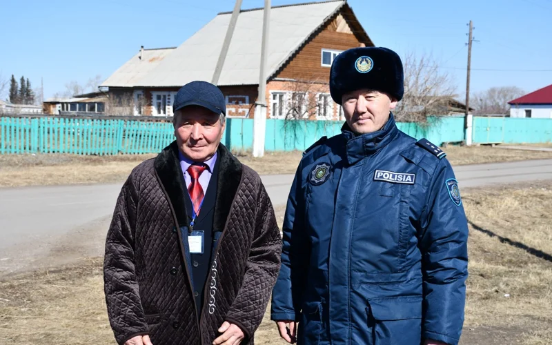 программа «Зиялы қауым» 