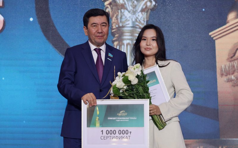 Әли Ғалым, Асылхан Сейдахмет Әли Ғалым, Асылхан Сейдахмет