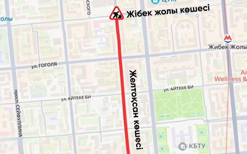 Almatyda Jeltoqsan kóshesiniń bir bóligi ýaqytsha jóndeýge jabylady