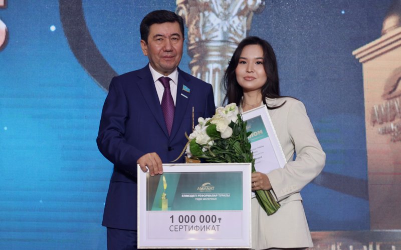 Преемственность национальных ценностей – журналисты о медиа-премии «AMANAT – 2025» Ерлан Кошанов