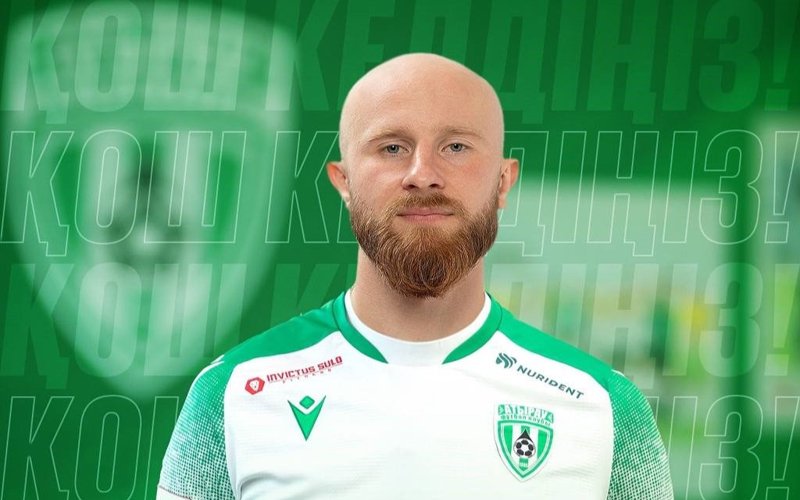 «Atyraý» fýtbol klýby «Atyraý» fýtbol klýby