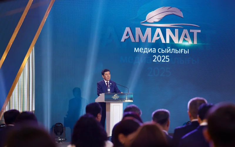 Ерлан Кошанов