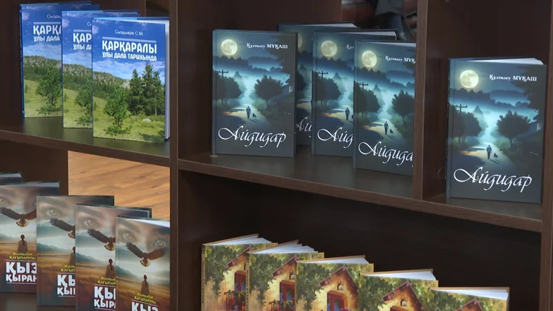 Моңғолияда тұратын қазақтарға 5 мың дана кітап жеткізілді