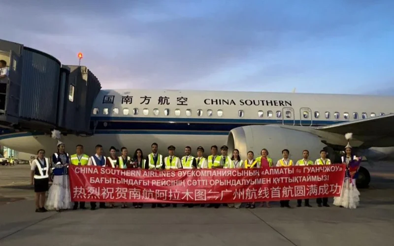 Новая авиакомпания начала выполнять рейсы в Алматы