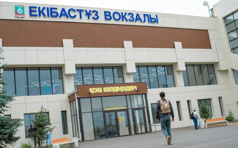 Вокзал в Экибастузе