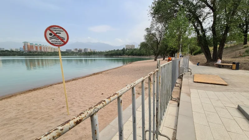 Озеро Сайран 