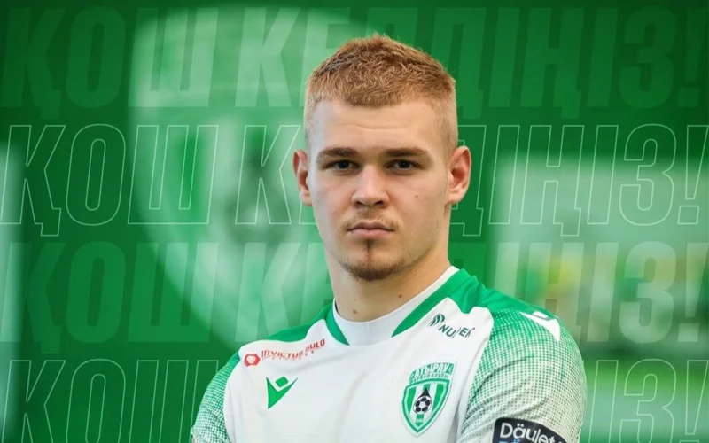 «Atyraý» fýtbol klýby