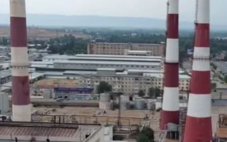 Таразэнергоцентр