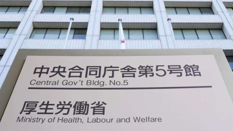 Japan work-related mental illness cases top 1,000, record for 6th yr