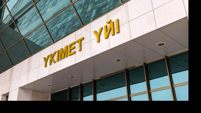 Kazakh Government provides 1 bln tenge to fight floods in Kostanay region