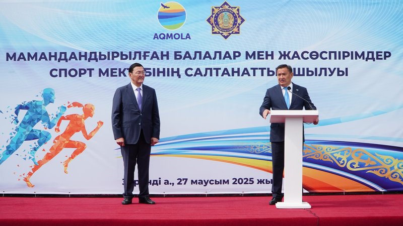 Aktıvterdi qaıtarý: Zerendide balalar men jasóspirimder sport mektebi ashyldy Aktıvterdi qaıtarý: Zerendide balalar men jasóspirimder sport mektebi ashyldy