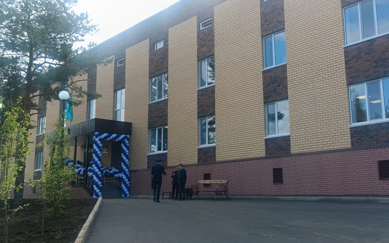 спортшкола