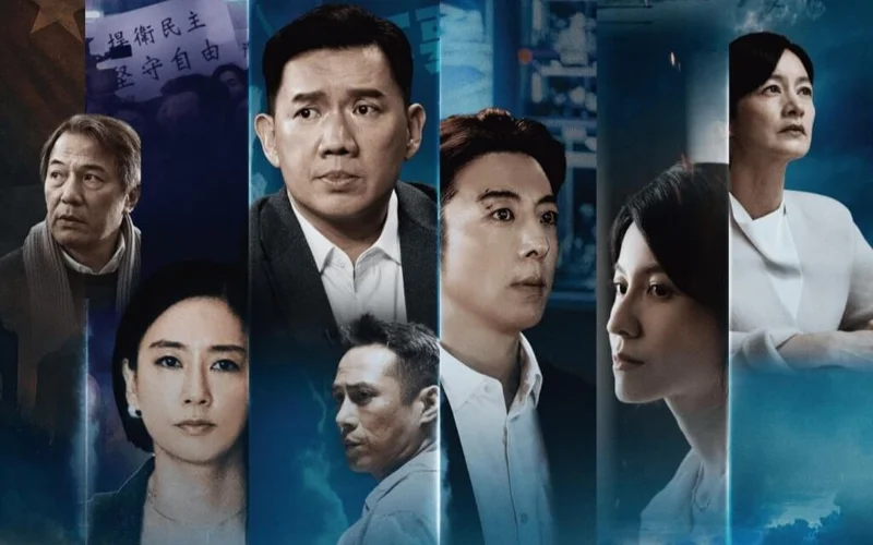 Тайваньда «Қытайдың басып кіруі» тақырыбындағы телехикая көрсетіледі