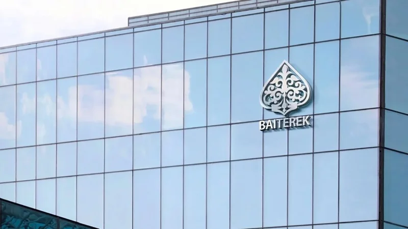 Baiterek Holding to infuse 8 trillion tenge in Kazakhstan’s economic development, Olzhas Bektenov