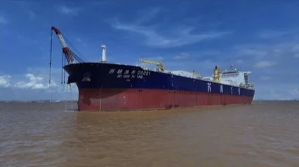 China delivers world's first smart offshore aquaculture vessel