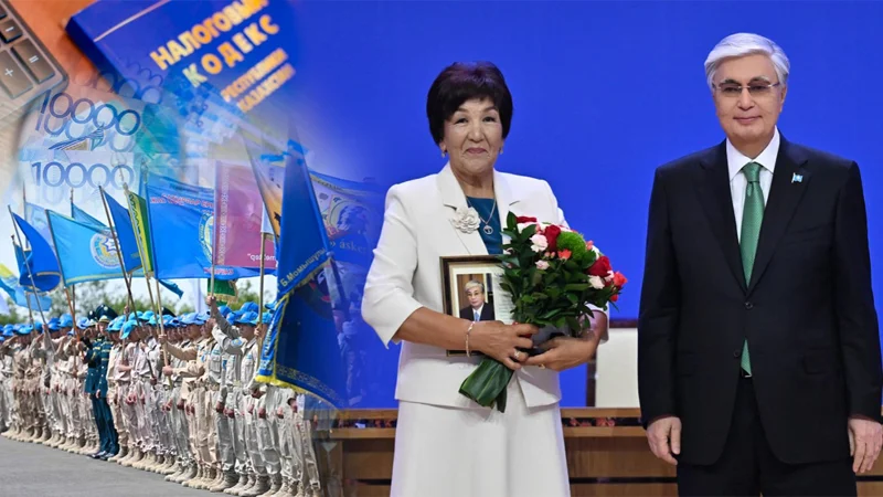 Айбын, Налоговый кодекс и «львиная грива» — чем запомнилась уходящая неделя